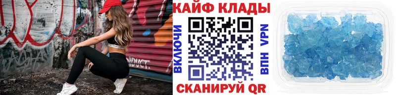 Купить наркотики цена Александров Псилоцибиновые грибы  МЕФ  СОЛЬ  ГАШ  Каннабис 