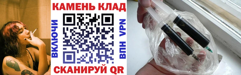 как найти закладки  Александров  ГАШ гарик 
