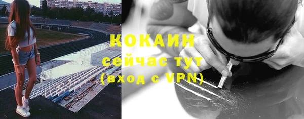 прущий лед Наволоки