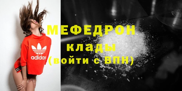 прущий лед Наволоки