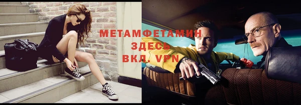 прущий лед Наволоки