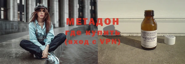 альфа пвп Надым