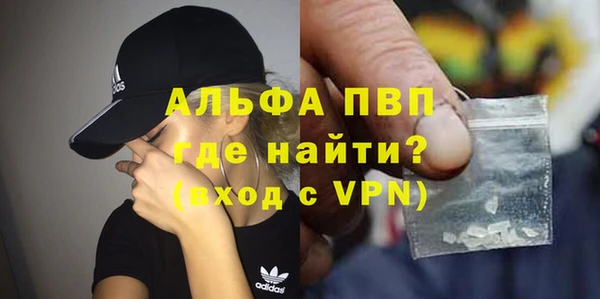 PSILOCYBIN Арсеньев