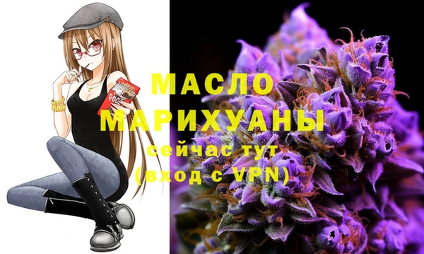 альфа пвп Надым