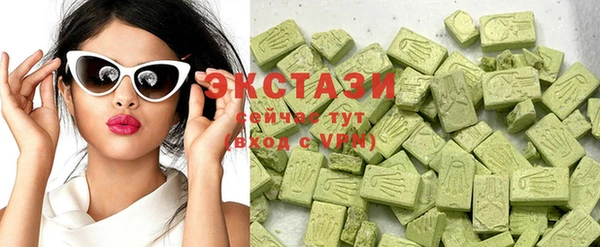 марихуана Аркадак