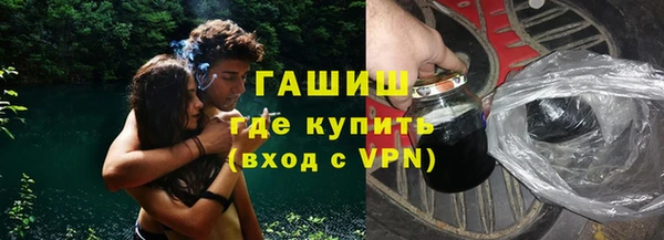 прущий лед Наволоки
