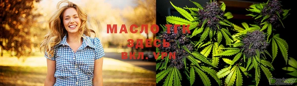 прущий лед Навашино
