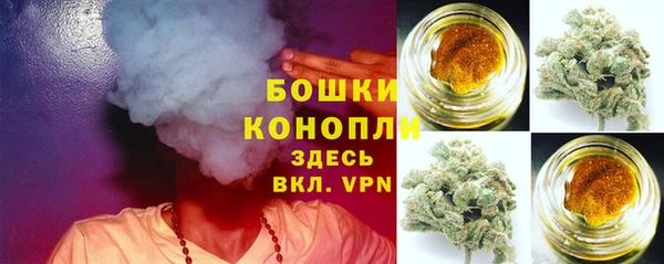 марихуана Аркадак