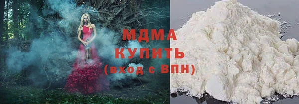 прущий лед Навашино