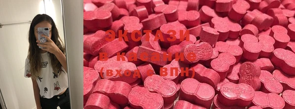 альфа пвп Надым