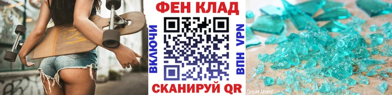 Метамфетамин Декстрометамфетамин 99.9%  Александров 